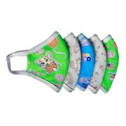 Маска детская многоразовая