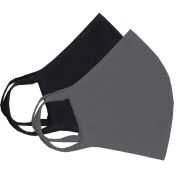 Маска многоразовая двухслойная